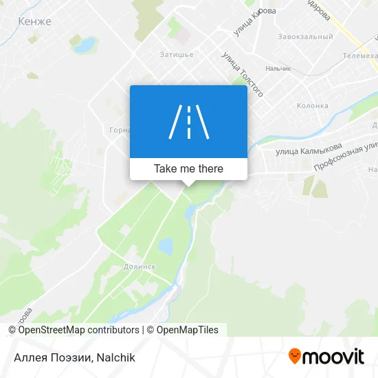 Аллея Поэзии map