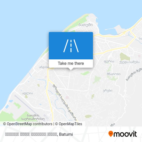 გენერალ ასლან აბაშიძის ქუჩის map