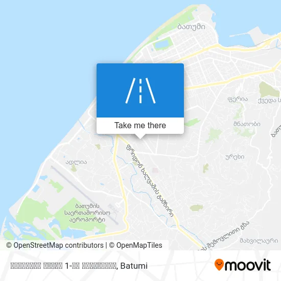 მესხეთის ქუჩის 1-ლი ჩასახვევი map