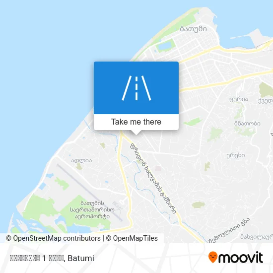 მესხეთის 1 ჩიხი map