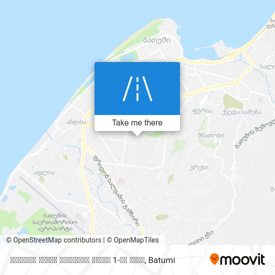 გენერალ ასლან აბაშიძის ქუჩის 1-ლი ჩიხი map