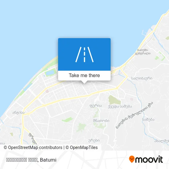 შევჩენკოს ქუჩა map
