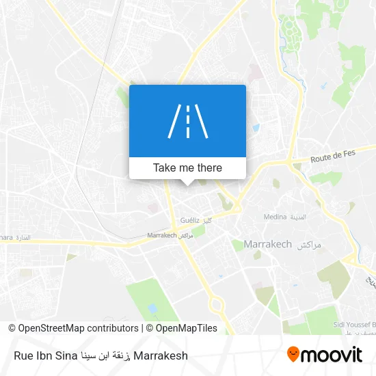 Rue Ibn Sina زنقة ابن سينا map