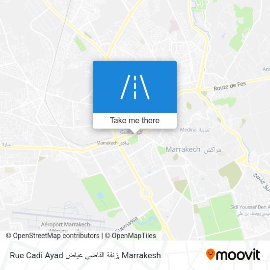 Rue Cadi Ayad زنقة القاضي عياض map