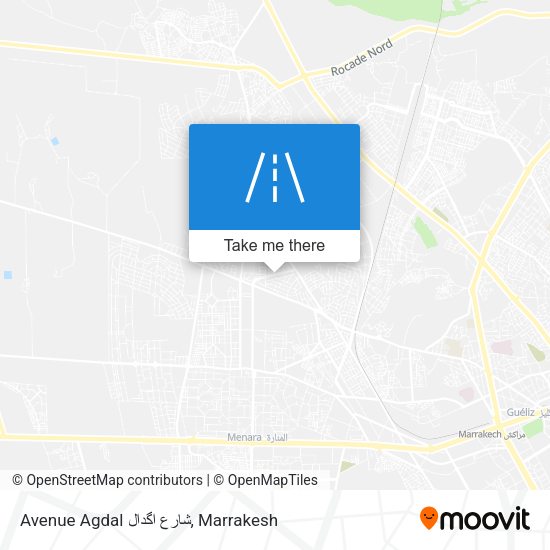 Avenue Agdal شارع اگدال map