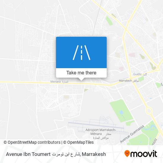 Avenue Ibn Toumert شارع ابن تومرت map