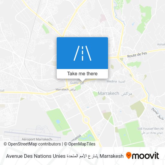 Avenue Des Nations Unies شارع الأمم المتحدة map
