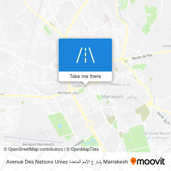 Avenue Des Nations Unies شارع الأمم المتحدة map