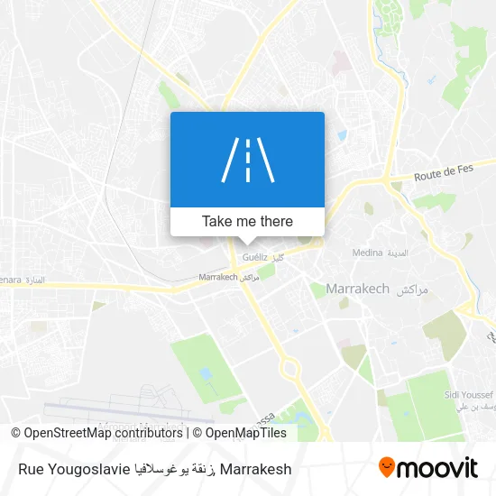 Rue Yougoslavie زنقة يوغوسلافيا map