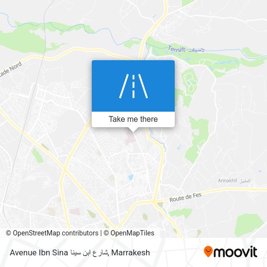 Avenue Ibn Sina شارع ابن سينا map