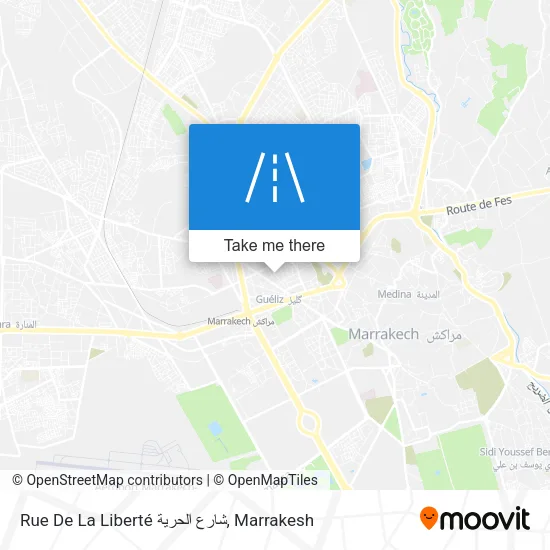 Rue De La Liberté شارع الحرية map