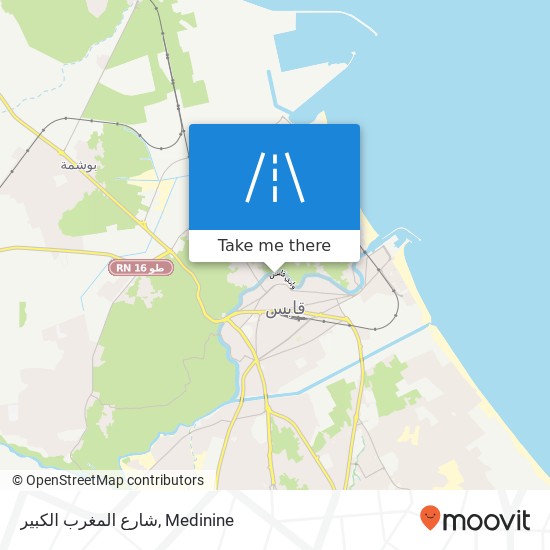 شارع المغرب الكبير map