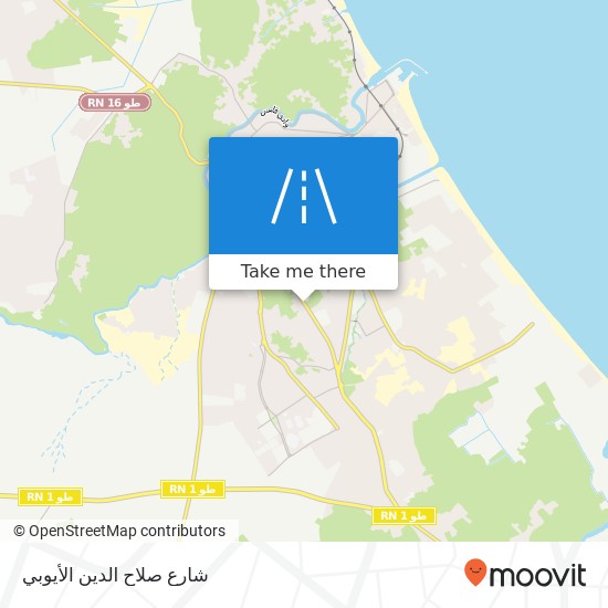 شارع صلاح الدين الأيوبي map