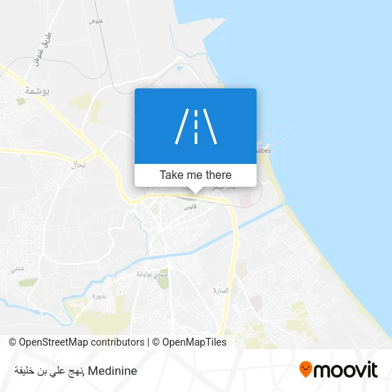 نهج علي بن خليفة map