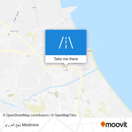 نهج العروي map