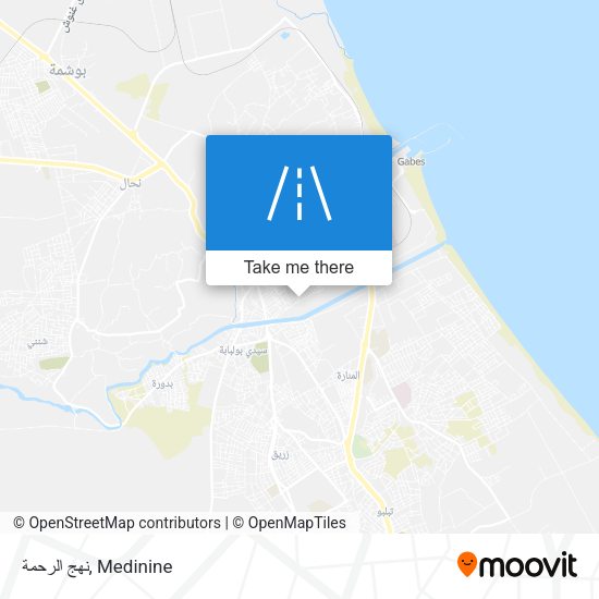نهج الرحمة map