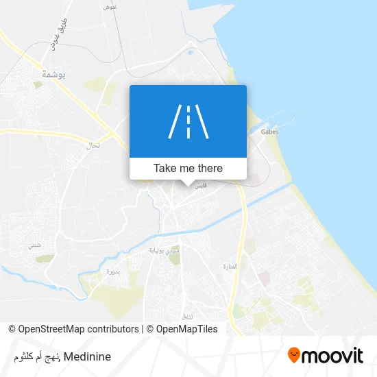 نهج أم كلثوم map