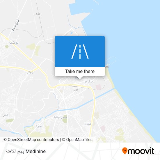 نهج الكاهنة map