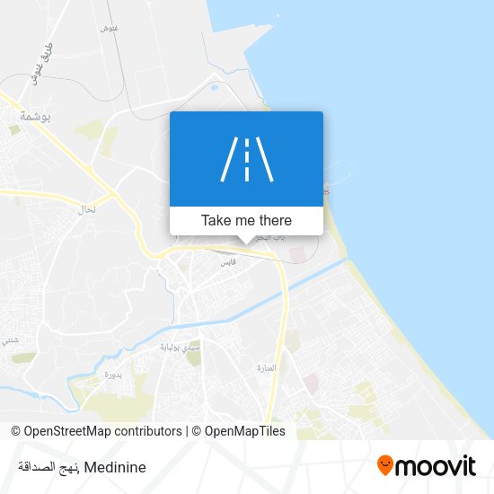 نهج الصداقة map