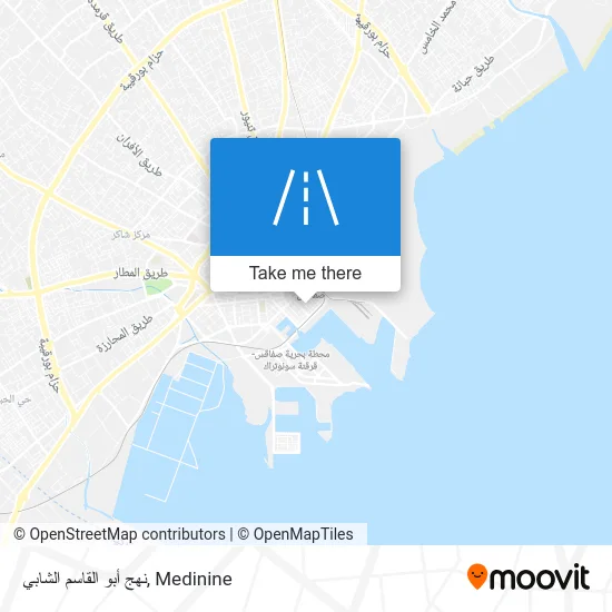 نهج أبو القاسم الشابي map