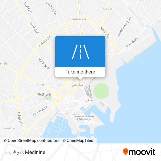 نهج السيف map