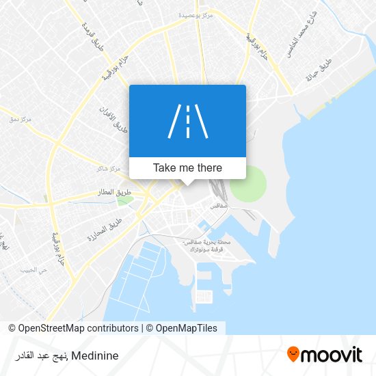 نهج عبد القادر map