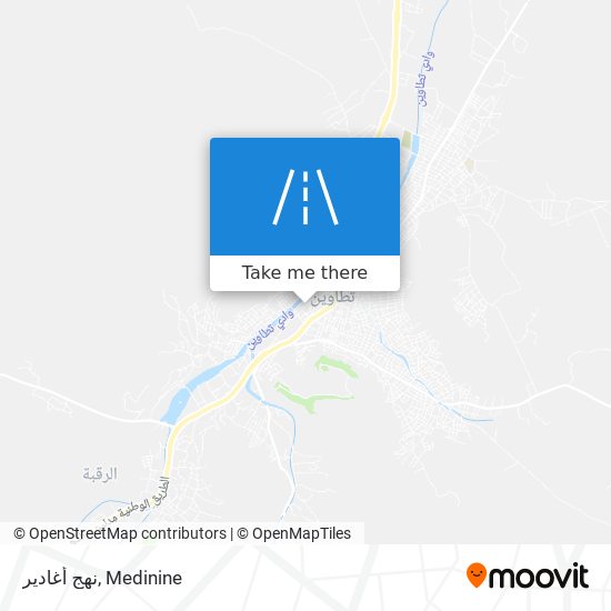 نهج أغادير map