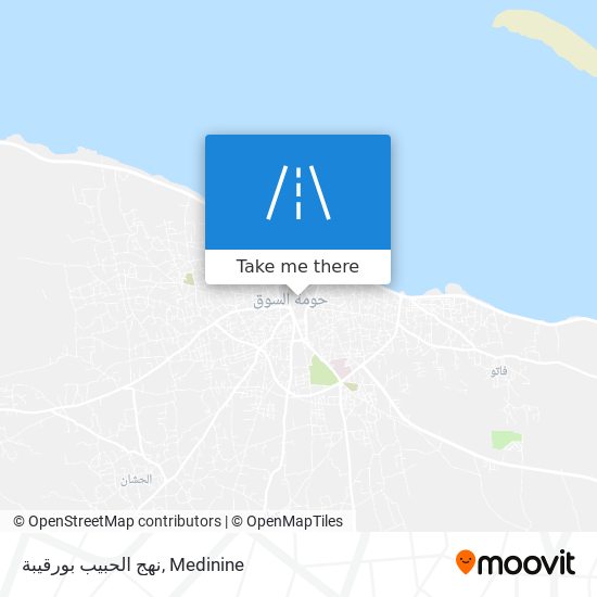 نهج الحبيب بورقيبة map