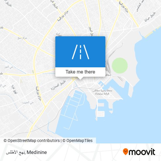 نهج الأطلس map