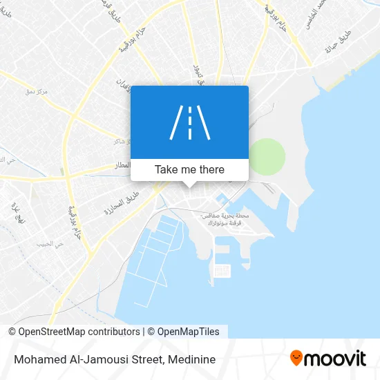 Mohamed Al-Jamousi Street map