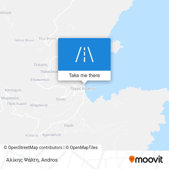 Αλίκης Ψάλτη map