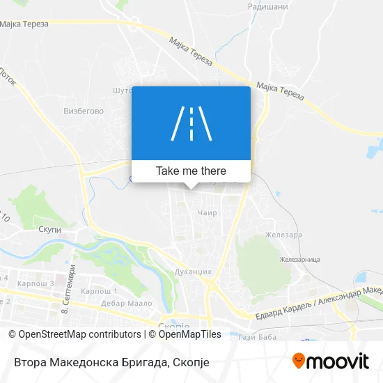 Втора Македонска Бригада map