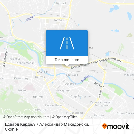 Едвард Кардељ / Александар Македонски map