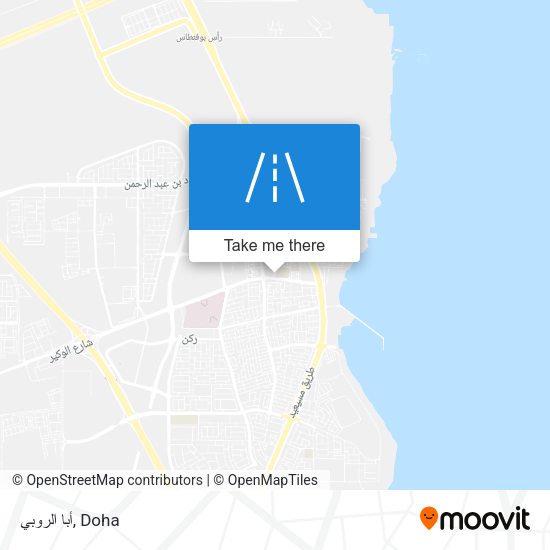 أبا الروبي map