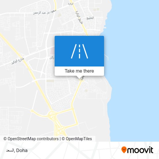 السعد map