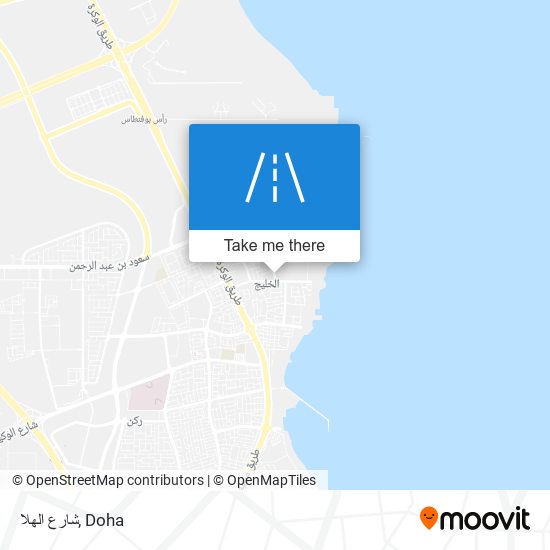 شارع الهلا map