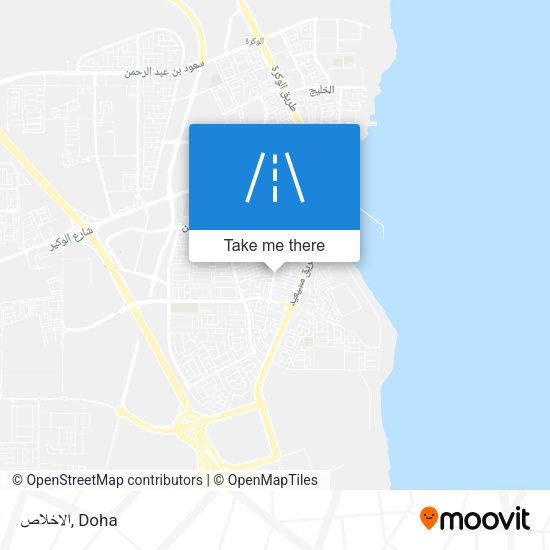 الاخلاص map