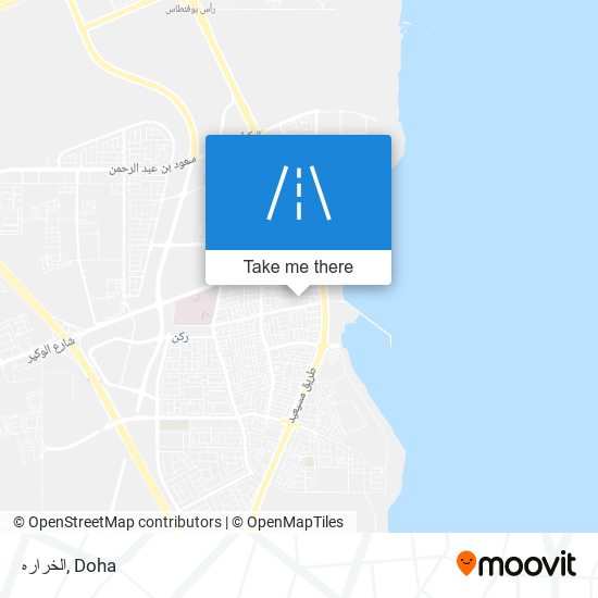 الخراره map