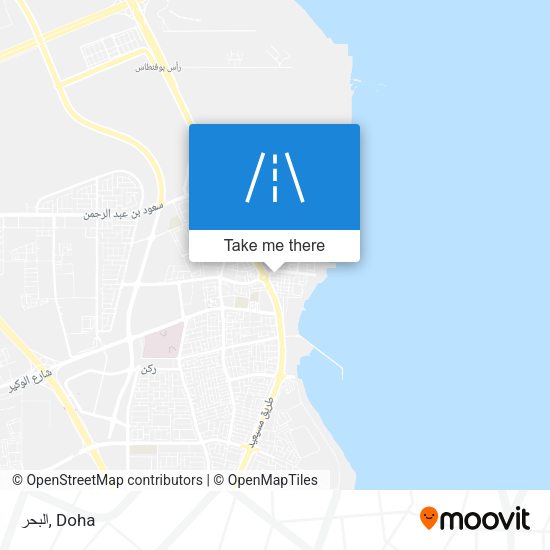 البحر map
