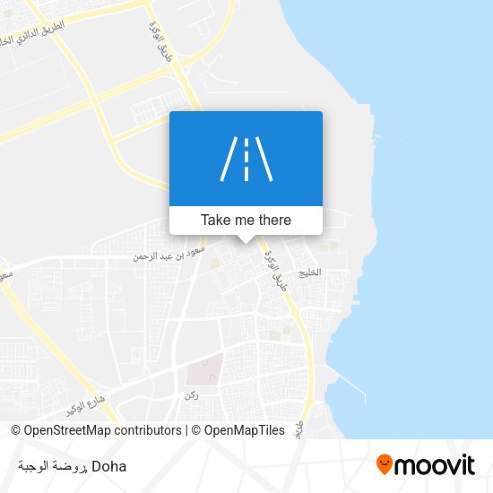 روضة الوجبة map
