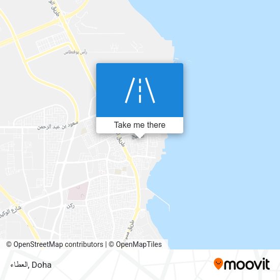 العطاء map