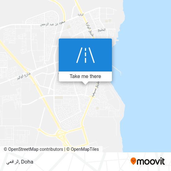 الرافعي map