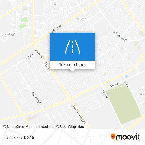وعب لبارق map