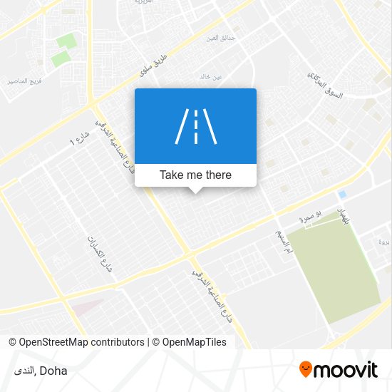 الندى map