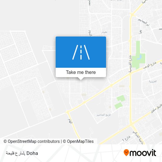 شارع فليحة map