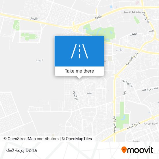 دوحة العقلة map