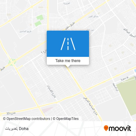 لغديريات map