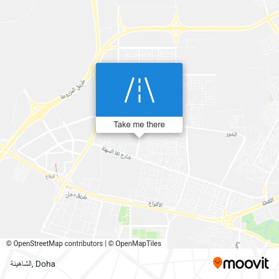 الشاهينة map