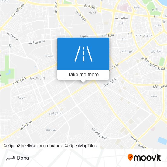 السهم map