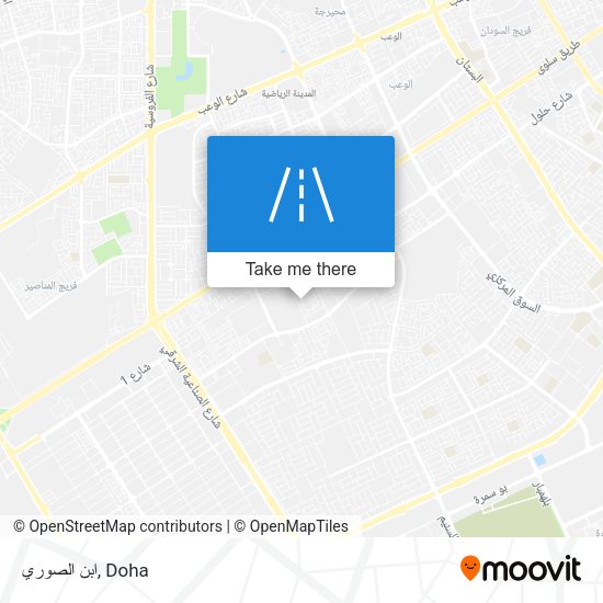 ابن الصوري map
